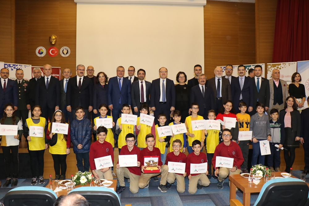 Zafer Kalkınma Ajansı 2019 yılı Destek Programları Odamızda Açıklandı